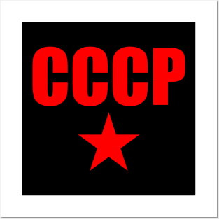 CCCP red Posters and Art